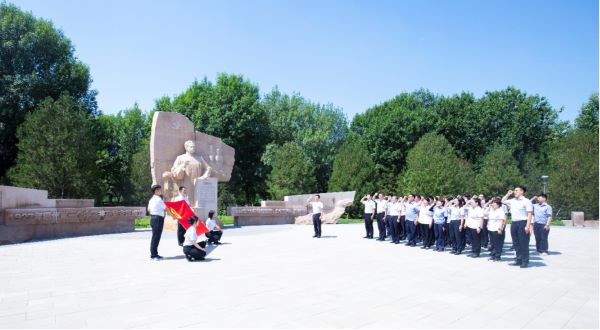 华体会(中国)组织开展“践行八项规定 永葆清廉本色”主题党日活动